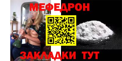не бодяженный Кумертау