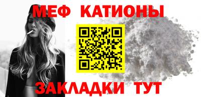 прущий лед Кунгур