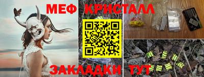не бодяженный Кумертау