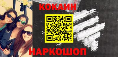 не бодяженный Кумертау