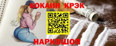 не бодяженный Кумертау