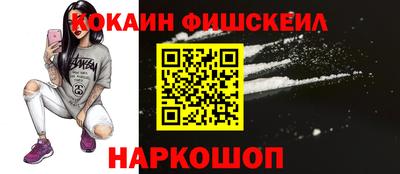 2c-b Кулебаки