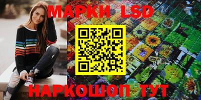 прущий лед Кунгур