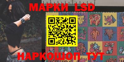 2c-b Кулебаки