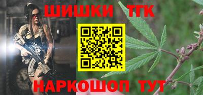 не бодяженный Кумертау