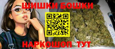 2c-b Кулебаки