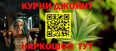 прущий лед Кунгур