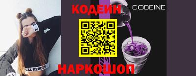 прущий лед Кунгур