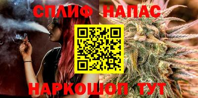 не бодяженный Кумертау