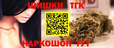 прущий лед Кунгур