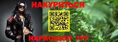 прущий лед Кунгур