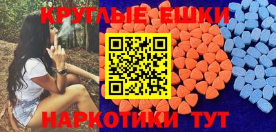 не бодяженный Кумертау