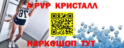 2c-b Кулебаки