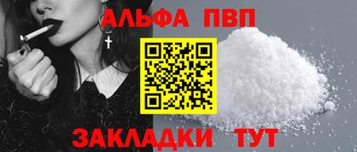 не бодяженный Кумертау