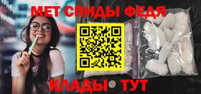прущий лед Кунгур