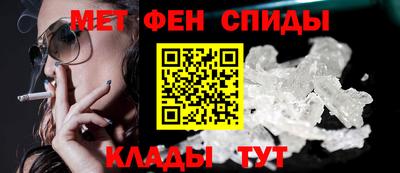 не бодяженный Кумертау