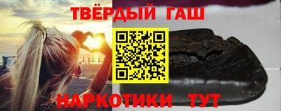 прущий лед Кунгур