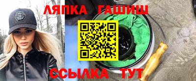прущий лед Кунгур