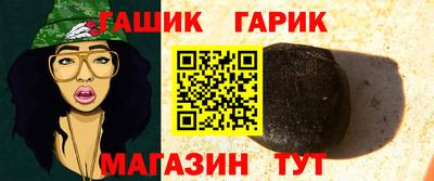 не бодяженный Кумертау
