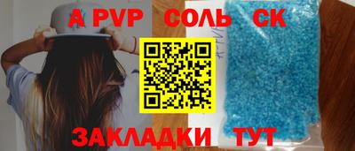 не бодяженный Кумертау