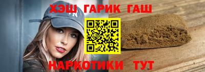 2c-b Кулебаки