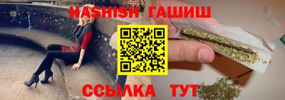 не бодяженный Кумертау