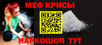 2c-b Кулебаки