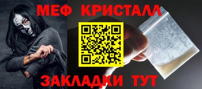 прущий лед Кунгур