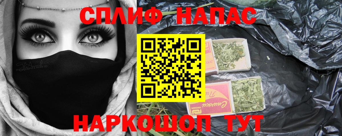 МАРИХУАНА Bruce Banner  Шишки марихуана конопля  Бошки Шишки планчик  МАРИХУАНА марихуана  Вход с VPN  Кострома 
